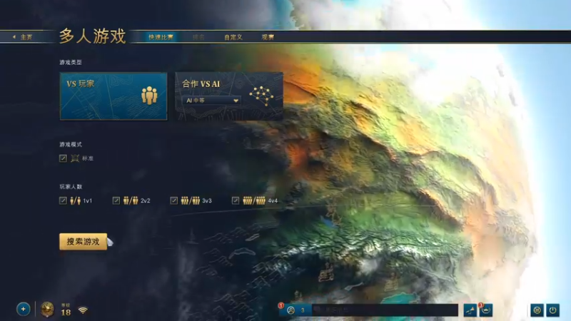 【2021-11-22 11点场】解说米勒：解说米勒：下棋！帝国！