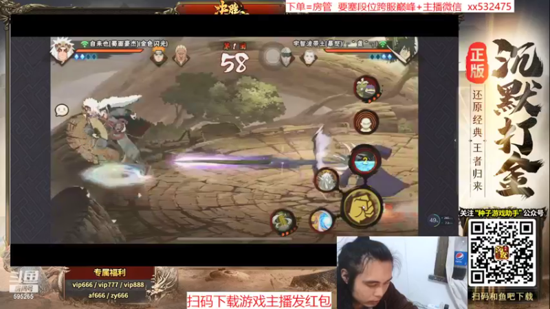 【2021-11-22 19点场】奶瓶lxx：月中放松下