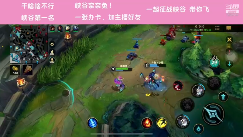 【2021-11-15 20点场】萝力桃：苏打结婚了 收留心碎女孩