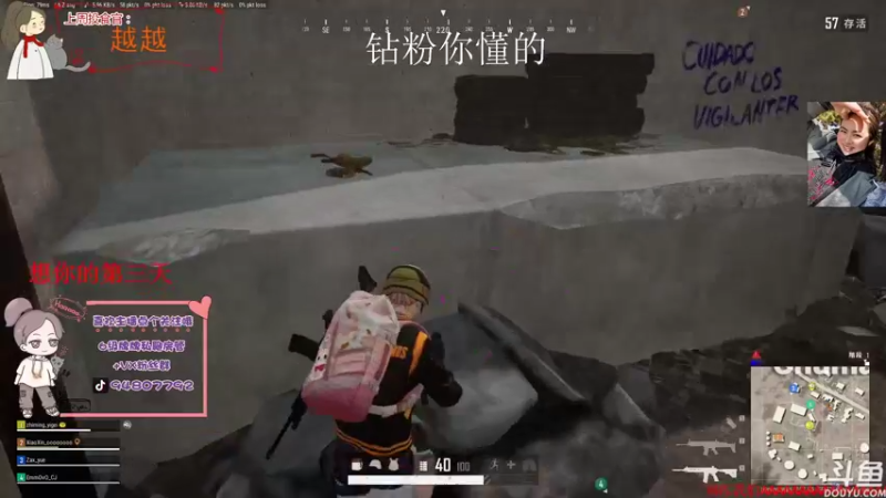 【2021-11-21 22点场】哦呦orz：【小奶团】家永远都在的兄弟萌