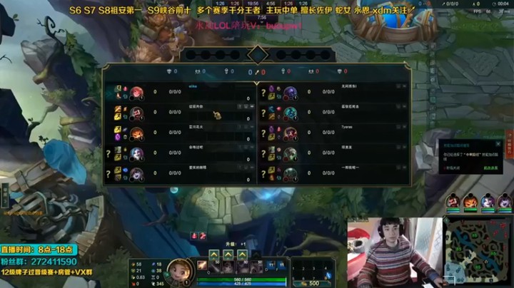 【自宇666】：11-3佐伊，只要杀的开心，死两回不是大事~~~