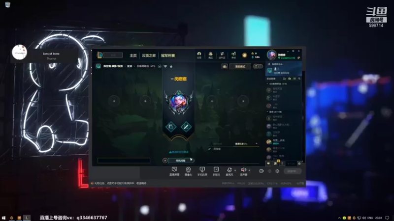 【2021-11-21 20点场】小君盖伦King：上单盖伦排位~