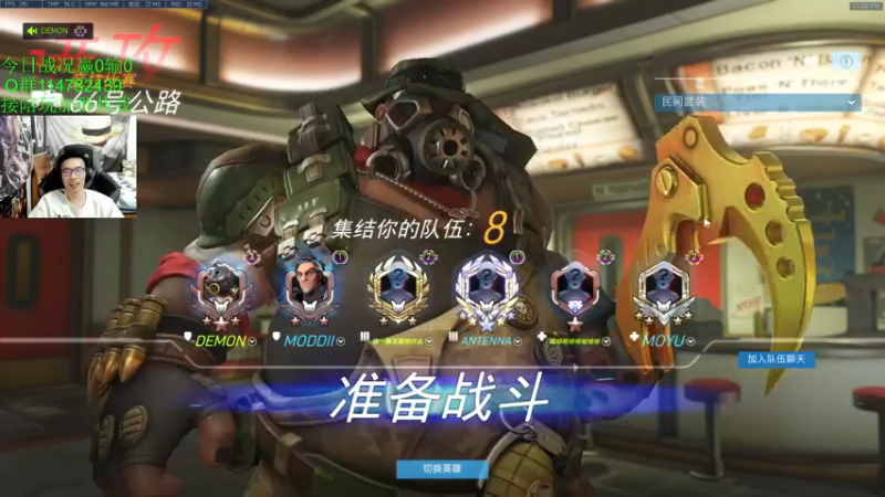 【2021-11-21 23点场】训练把场机器人：机器人：玩游戏开心就好啦！