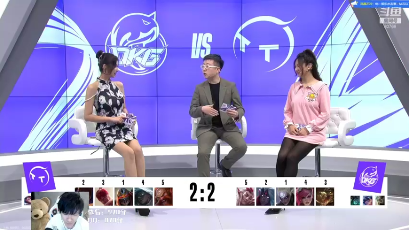 【2021-11-21 22点场】Misaya若风lol：双千分王者！带粉排位啦