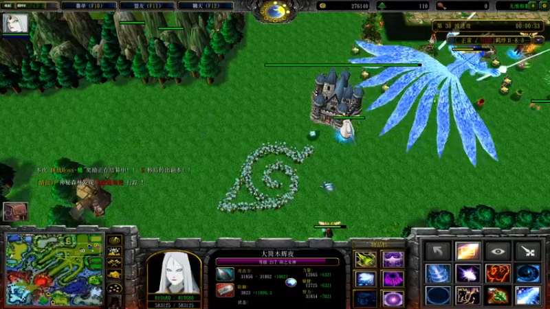 【2021-11-22 02点场】章随便先生：宝可梦2K60帧