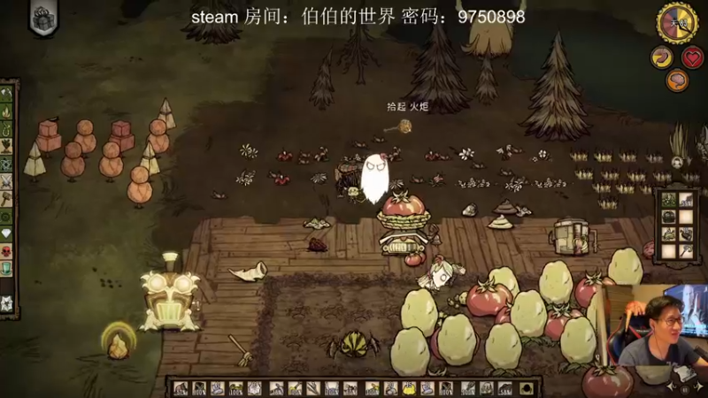【2021-11-21 23点场】登月无期：星辰大海。