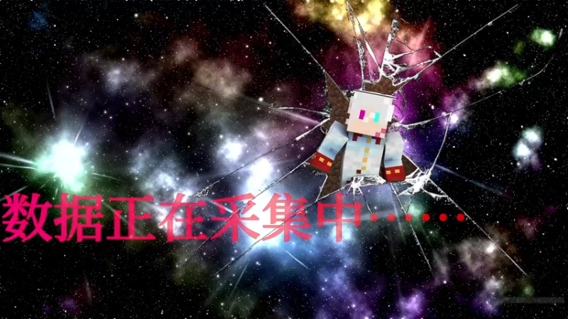 【2021-11-22 02点场】梦逍遥233：占县城打老外帝国神话开服测试第二天~~~