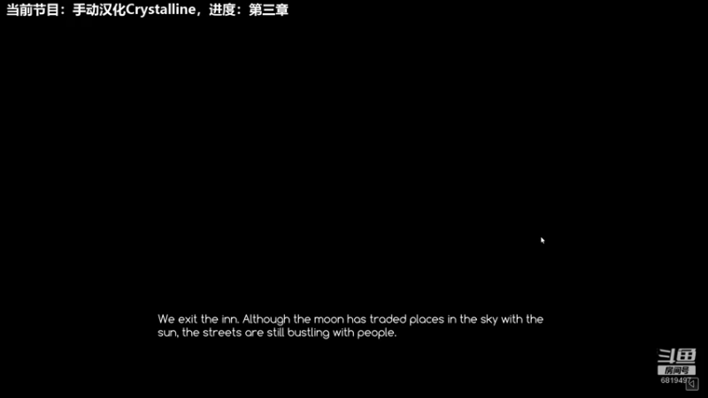 【2021-11-22 17点场】火焰之指吉列布：吉列布：大家好~21、22日休息。