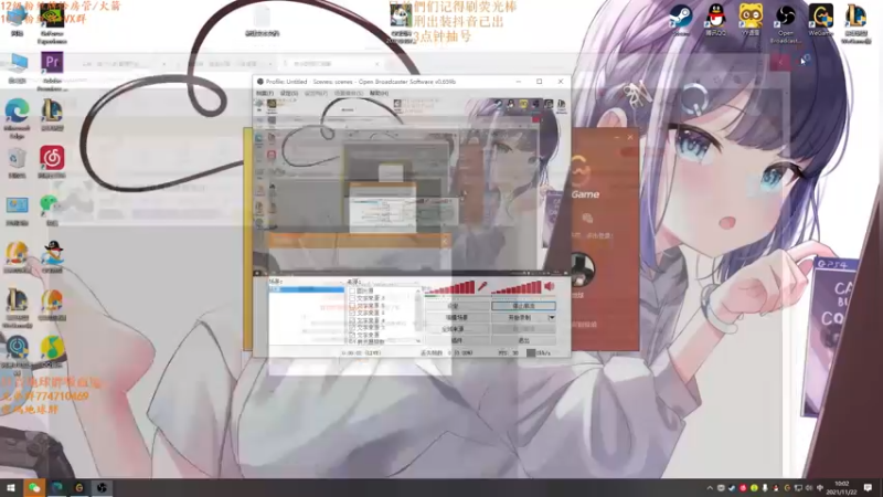【2021-11-22 10点场】地球胖丶驴酱：新版本吸血鬼T0 峡谷之巅冲分！