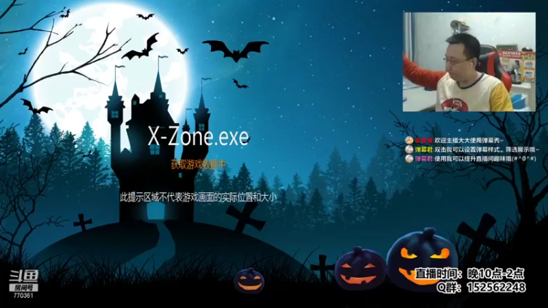 【2021-11-21 21点场】a鬼哥：a鬼哥-儿时的2P可还有联系？