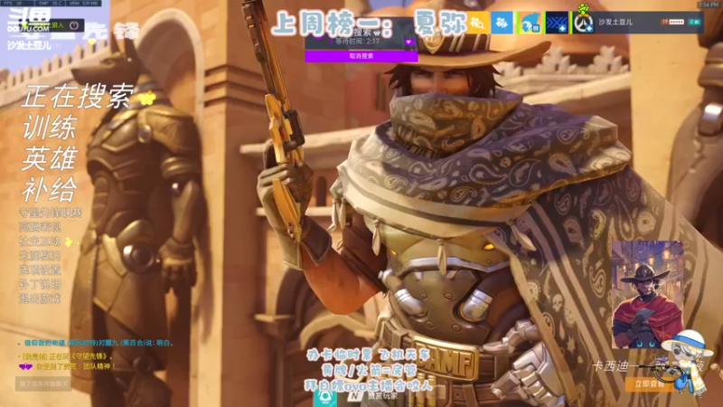 【2021-11-21 13点场】沙发土豆儿：有 時 犯 规 -50%