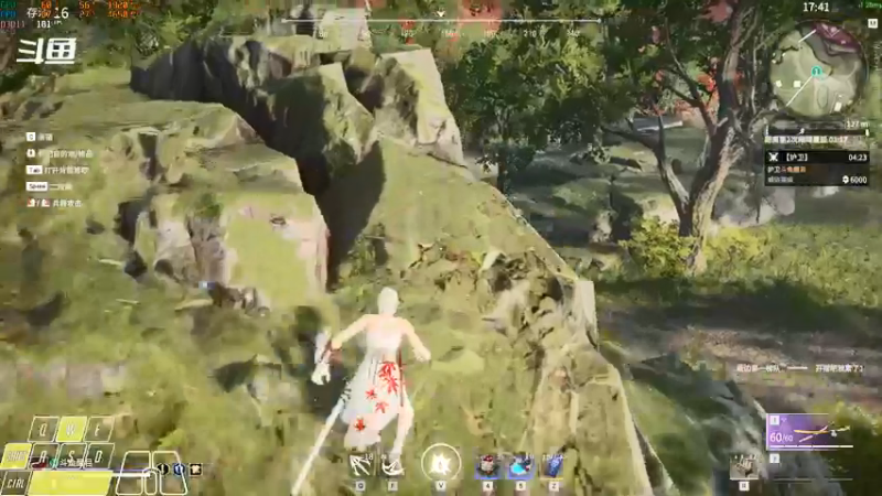 【2021-11-22 19点场】Cpt小醒目：醒目:单排 太刀