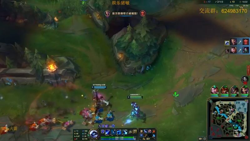 【2021-11-20 22点场】章发财丶：精神攻击啊！！！