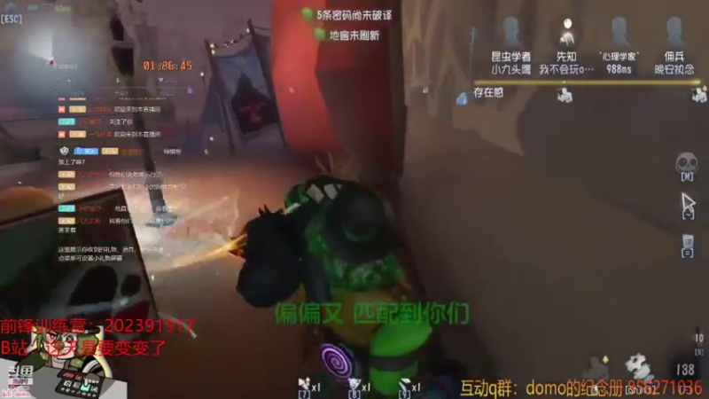 【2021-11-22 01点场】这天是要变变了：【变变天】看比赛-炸鱼-恐怖游戏