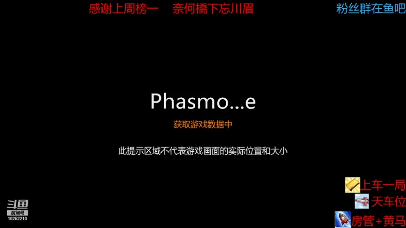 【2021-11-21 17点场】容浔阿：今日双倍亲密 双倍上线