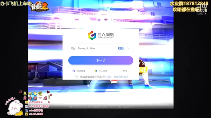 【2021-11-20 19点场】好奇宝宝1234578：测评青峰大辉和流传！