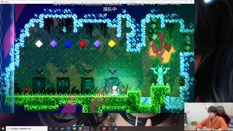 【2021-11-23 12点场】普朗东丷：这版本船长好像挺猛