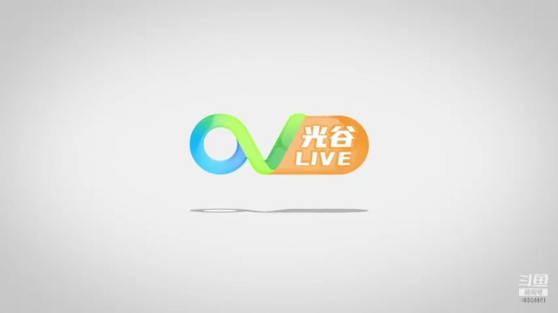 【2021-11-23 12点场】光谷LIVE：感受光谷创、富、美，就在光谷live!