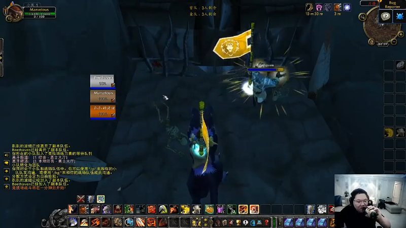 【英雄联盟】即将拥有人鱼线的PDD的精彩时刻 20211123 12点场