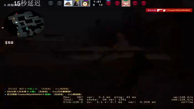 【2021-11-23 18点场】Franke19：【Franke19】讲文明，树新风！
