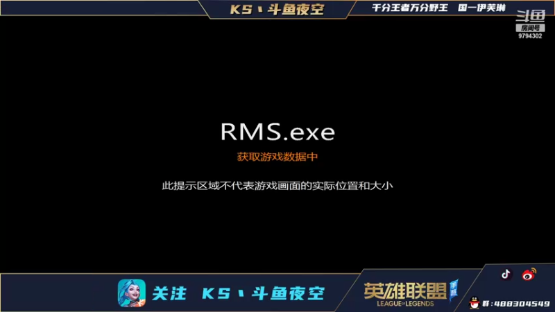 【2021-11-21 15点场】夜空0207：千分号单排