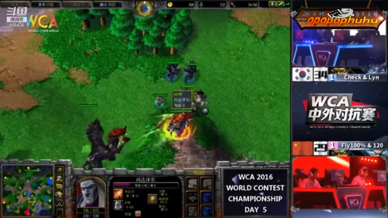 【魔兽争霸】opopophuhu的精彩时刻 20211123 10点场