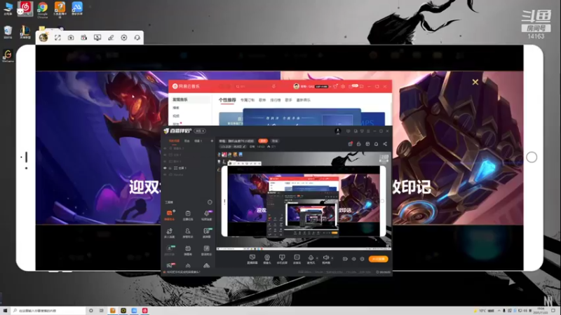 【2021-11-23 19点场】草莓：草莓：T0上单 轻松上王者