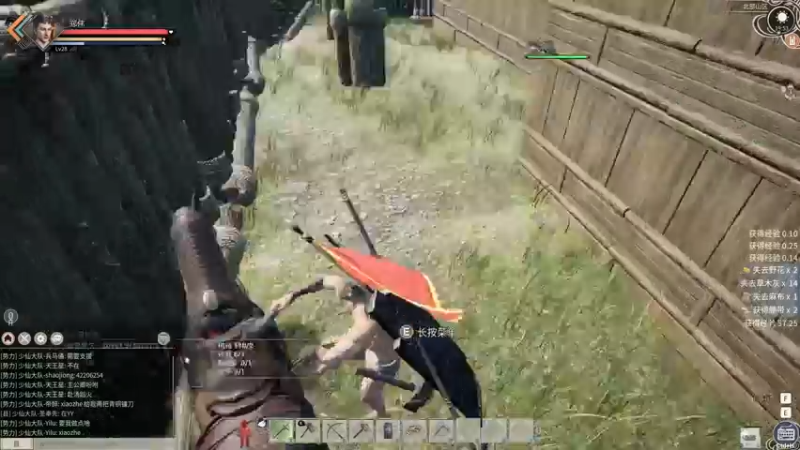 【2021-11-23 19点场】郑伟丶：来这里开心就好了 86828