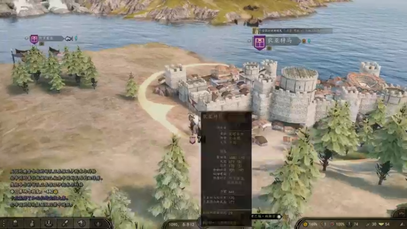 【2021-11-22 21点场】主播阿稳：骑砍2小兵之路