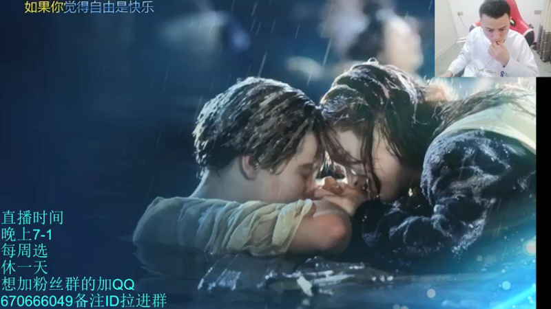 【2021-11-22 20点场】吹得神丶丶丶：敬业小吹已上线！！！