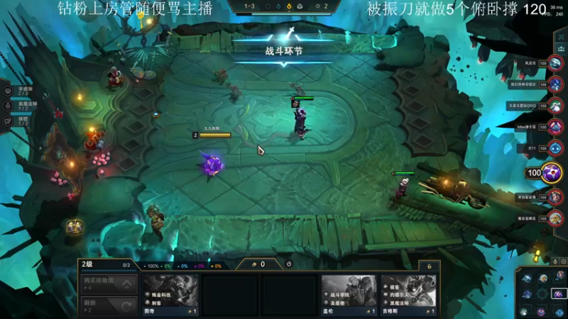 【2021-11-18 00点场】阿伦sllex：三排1500上2500