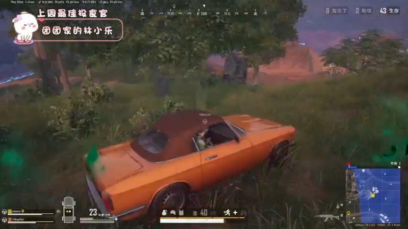 【2021-11-22 19点场】昔恩小姐姐：冬天啦~大家注意保暖~