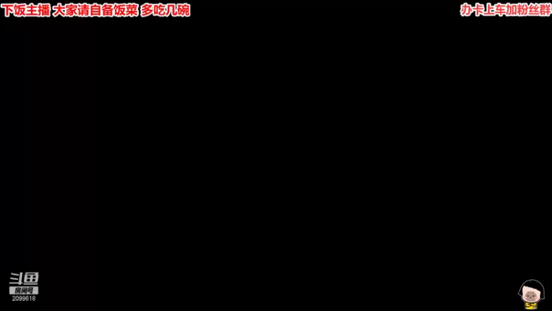 【2021-11-22 20点场】阿邦就是小苞米：今天快乐吗？