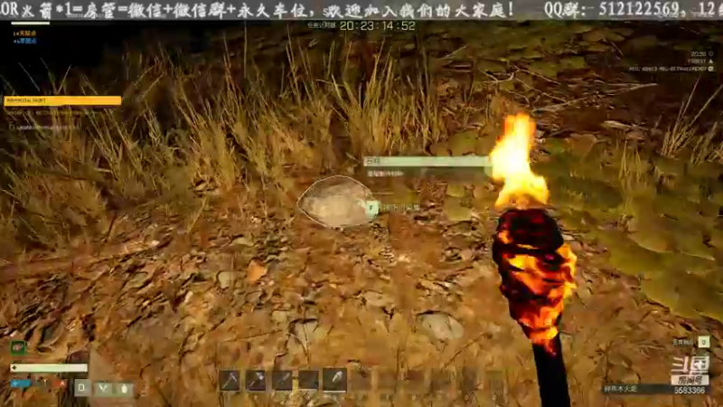【2021-11-20 23点场】兔叽叽丫：《翼星求生》打工仔早班出动