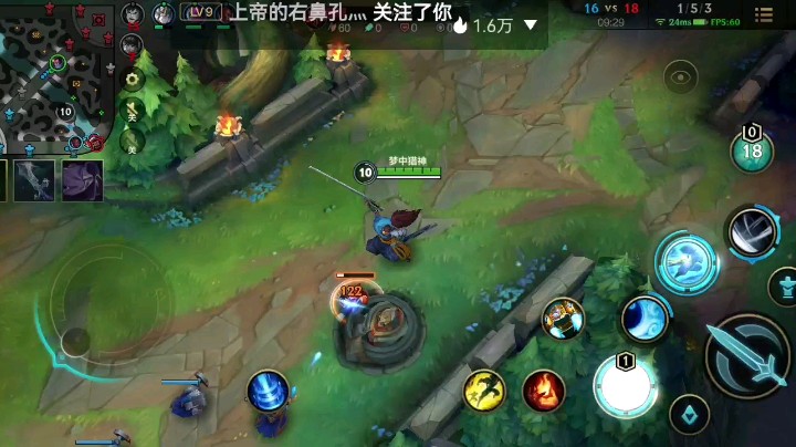 2-6的亚索也能输出爆炸