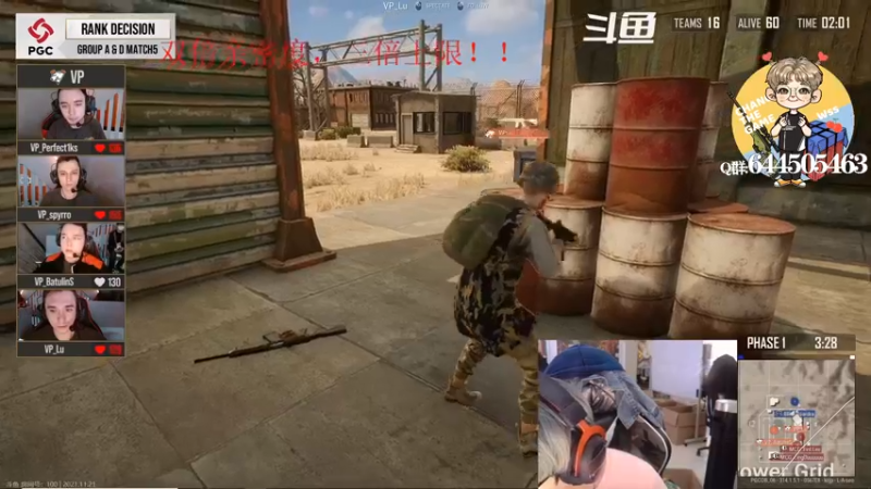 【2021-11-21 15点场】wss1999：人来人往，熙熙攘攘。