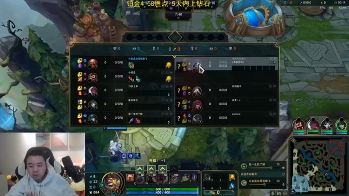 【网友张顺飞】：6-5酒桶，我自己去追就可以