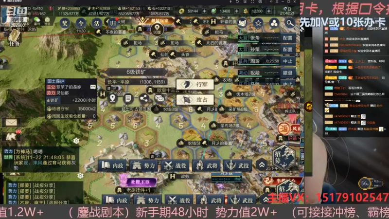 【2021-11-22 22点场】钱某剑指苍天：清幽光大百斩独家冠名！