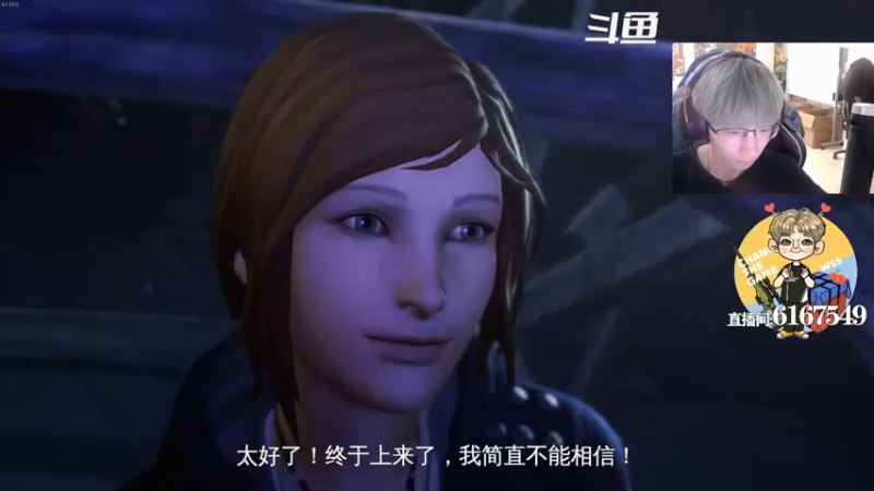 【2021-11-20 23点场】wss1999：人来人往，熙熙攘攘。