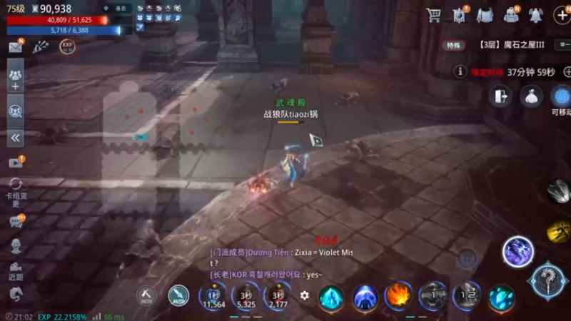 【2021-11-22 21点场】战狼队条子锅锅：传奇4国际亚服，娱乐主播！