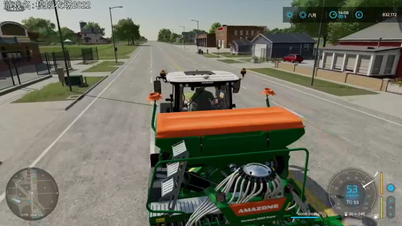 【2021-11-23 20点场】巴格拉斯：热爱生活，走进巴叔