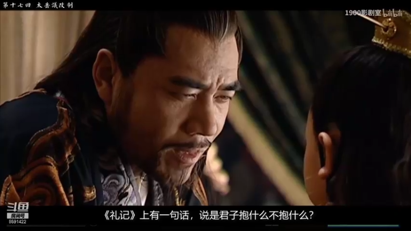 【2021-11-22 22点场】小红豆阿：开始下棋阿