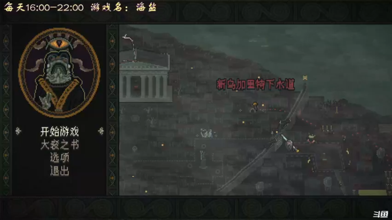 【2021-11-22 16点场】叫小猪吧：在我脚下颤抖吧，凡人~（蝼蚁更好？）