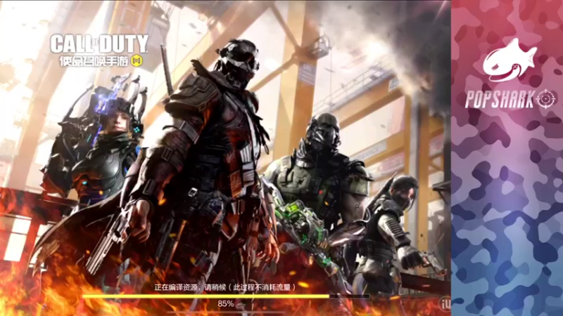 【2021-11-23 15点场】皮皮鲨FPS：馒头：搓会手机