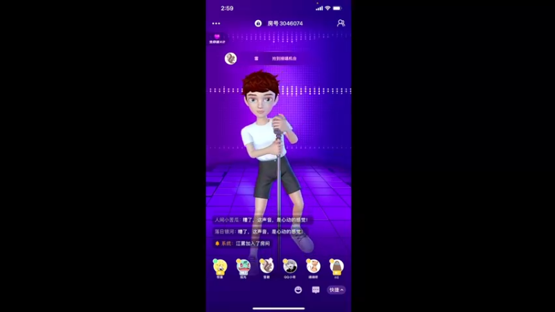 【2021-11-23 02点场】伽罗王丶：大别野合体啦