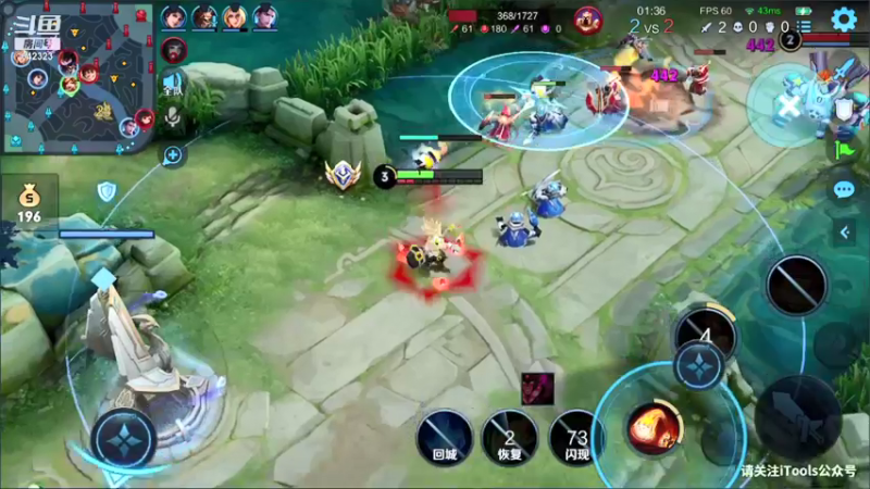 【2021-11-23 19点场】小笨蛋北北：巅峰第八中单 小号2300冲前10!