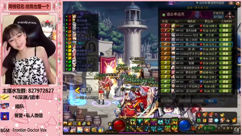 【2021-11-23 02点场】姚依诺小妹妹：依诺：11月摆烂人