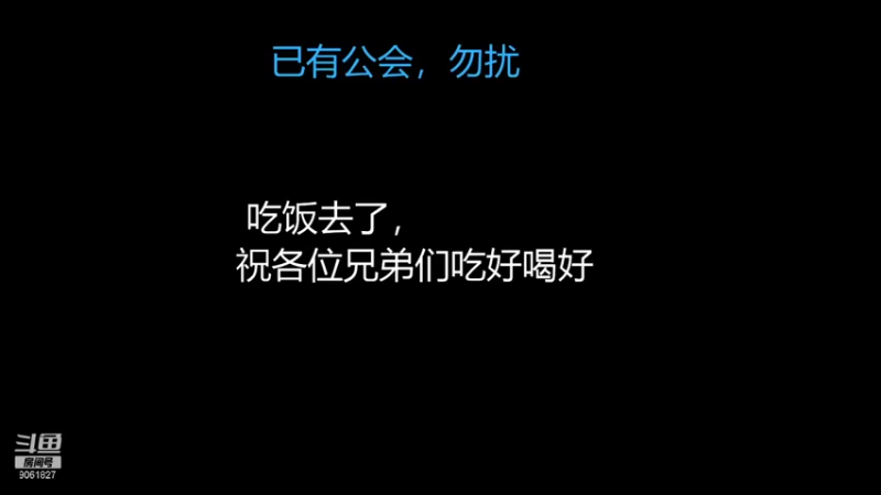 【2021-11-23 14点场】鸷鸟之不逡兮：从军国际服（入伍）