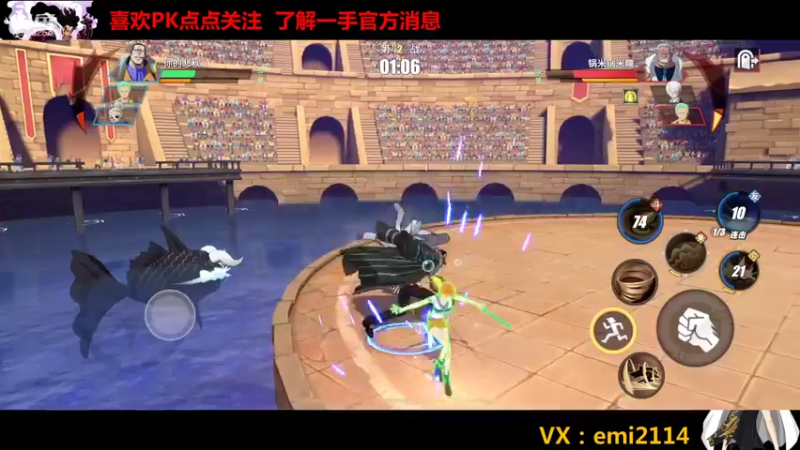 【2021-11-16 00点场】不是老年人：航海王不输时候好玩