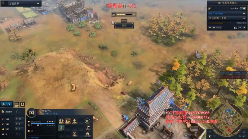 【2021-11-23 04点场】帝国时代肥龙大师：帝国时代4 通宵乱杀老外